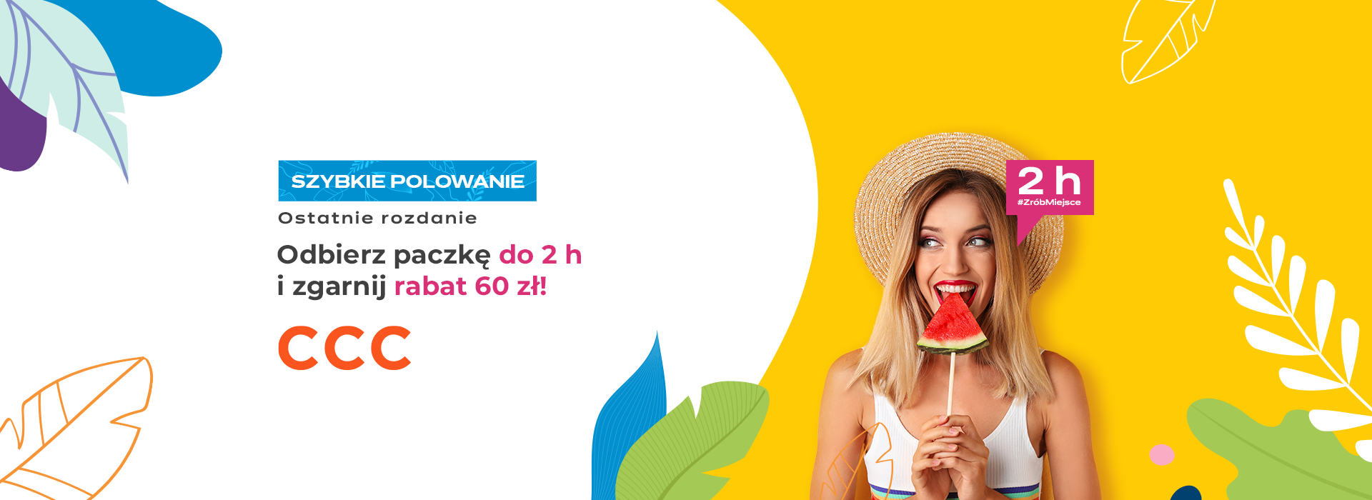 Modna jesień z CCC! Odbierz paczkę do 2 h i zgarnij rabat 60 zł w Szybkim Polowaniu!