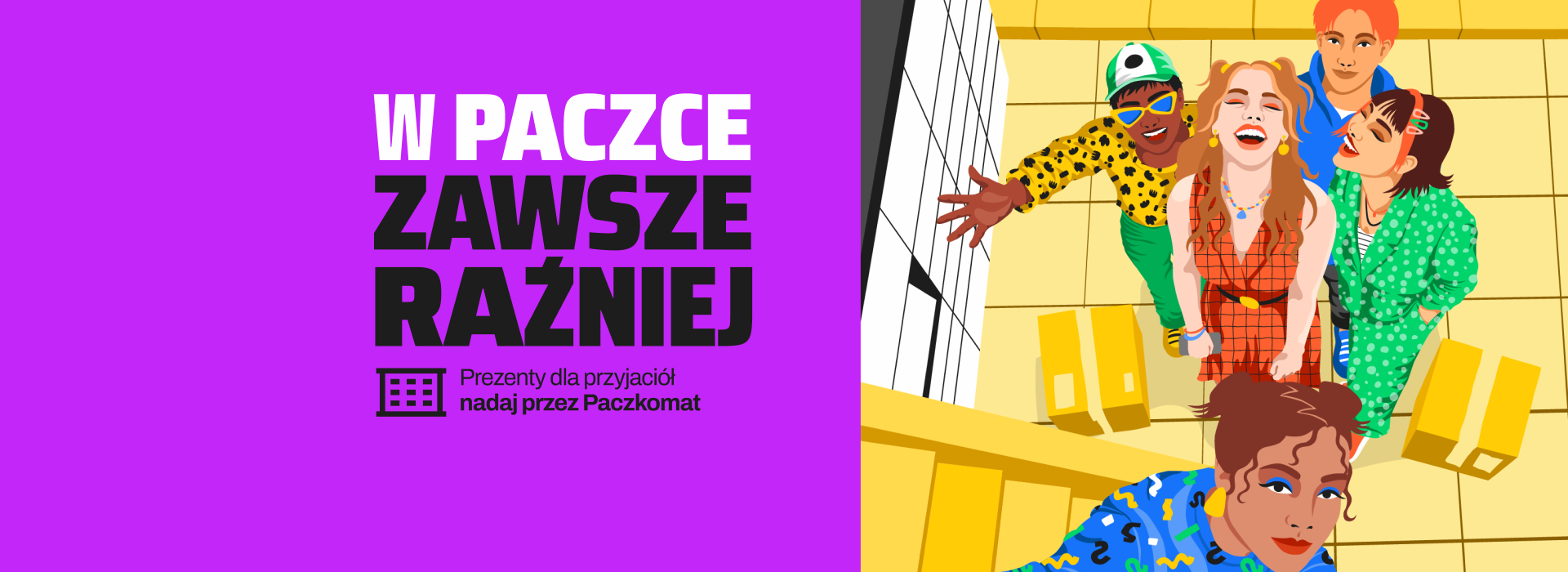 W paczce zawsze raźniej. Prezenty dla przyjaciół nadaj przez Paczkomat.