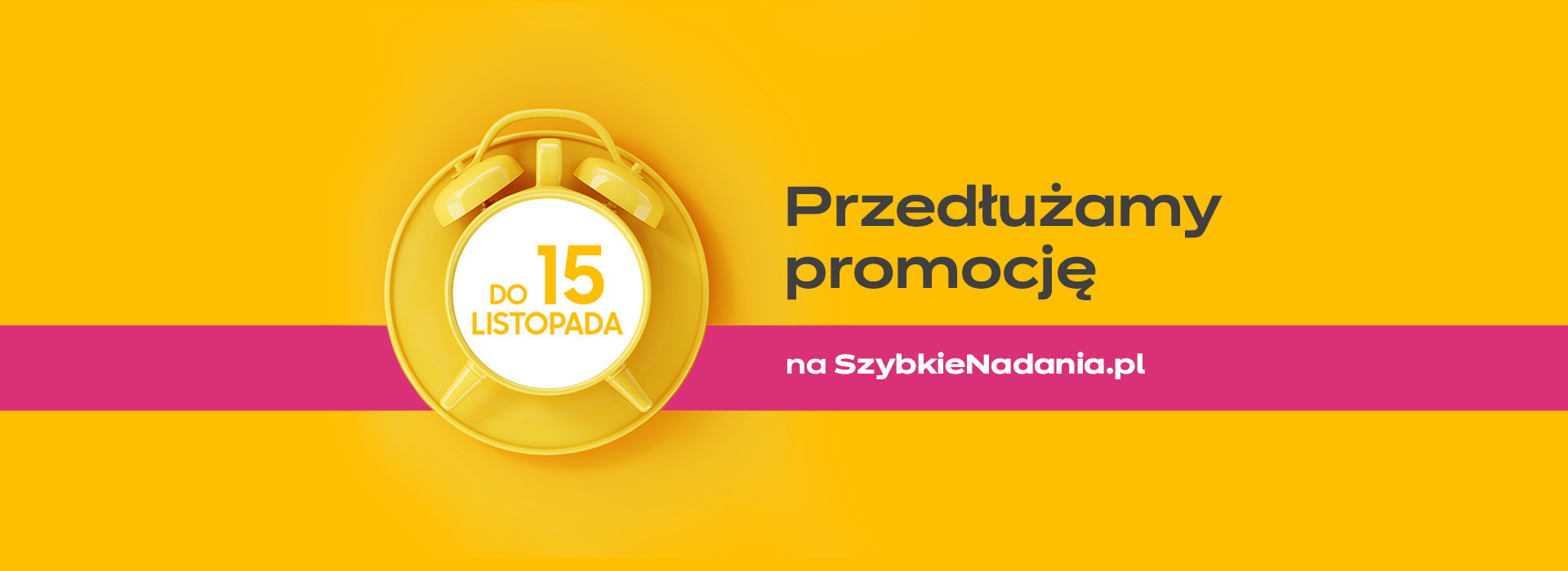 Przedłużamy promocję na Szybkie Nadania! Wysyłaj paczki już od 9,99 zł aż do 15 listopada!