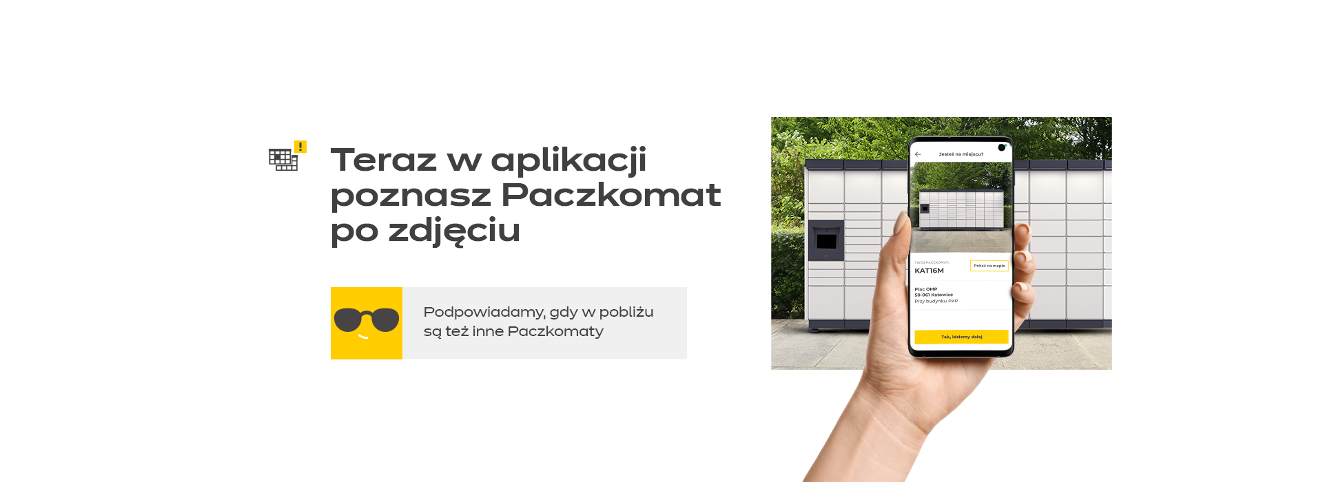 Teraz w InPost Mobile nowa funkcja, dzięki której poznasz Paczkomat po zdjęciu!