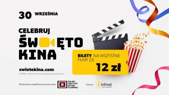 InPost Święto Kina